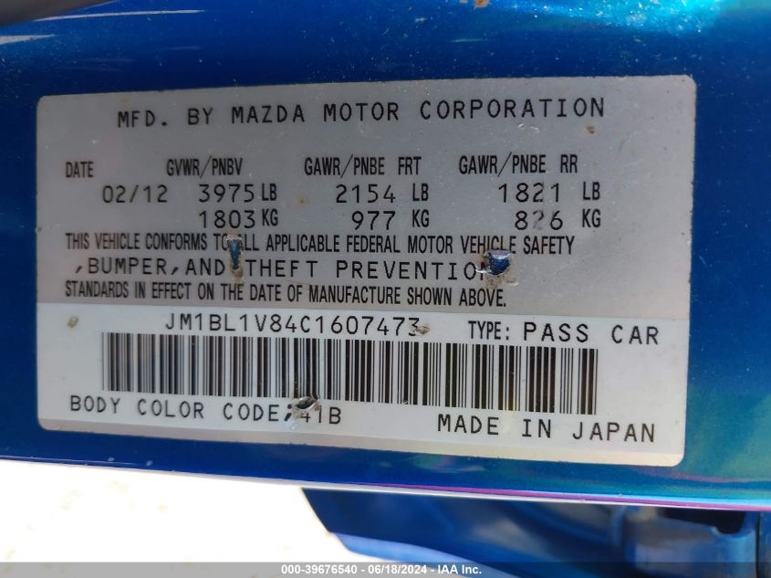 2012 Mazda Mazda3 I Touring VIN: JM1BL1V84C1607473 Lot: 39676540