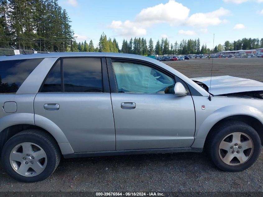 2006 Saturn Vue V6 VIN: 5GZCZ53486S810177 Lot: 39676564