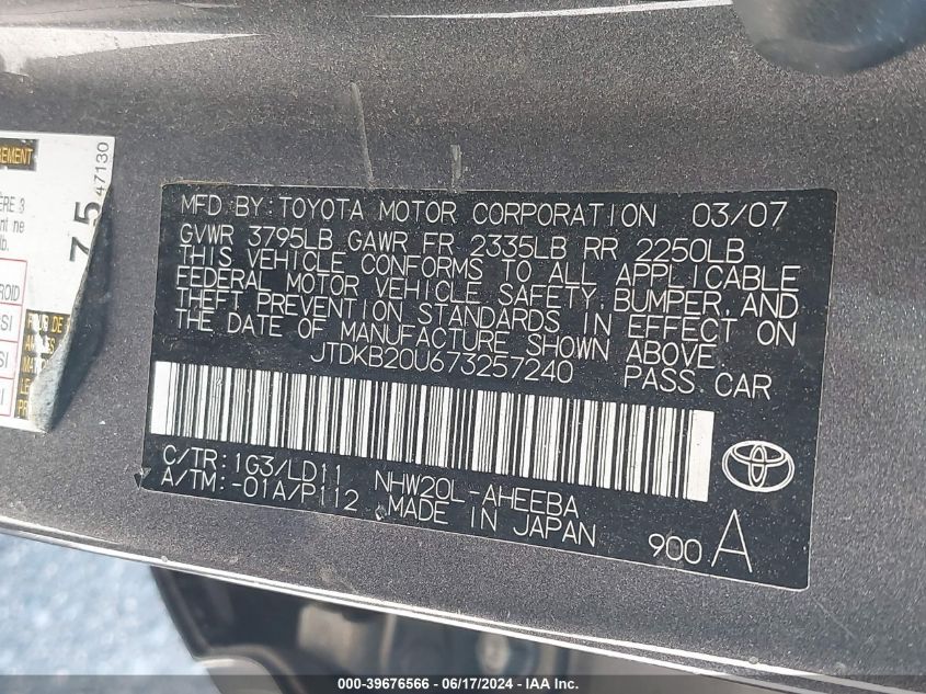 2007 Toyota Prius VIN: JTDKB20U673257240 Lot: 39676566