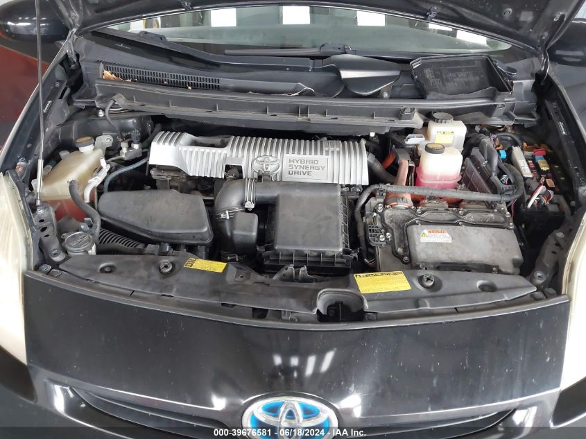 2010 Toyota Prius Ii VIN: JTDKN3DUXA0097654 Lot: 39676581