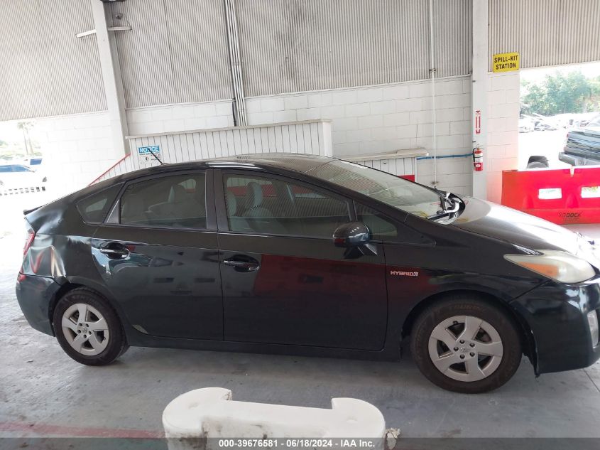 2010 Toyota Prius Ii VIN: JTDKN3DUXA0097654 Lot: 39676581