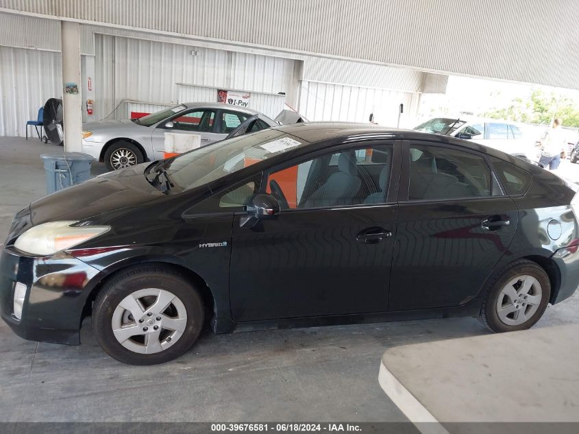 2010 Toyota Prius Ii VIN: JTDKN3DUXA0097654 Lot: 39676581