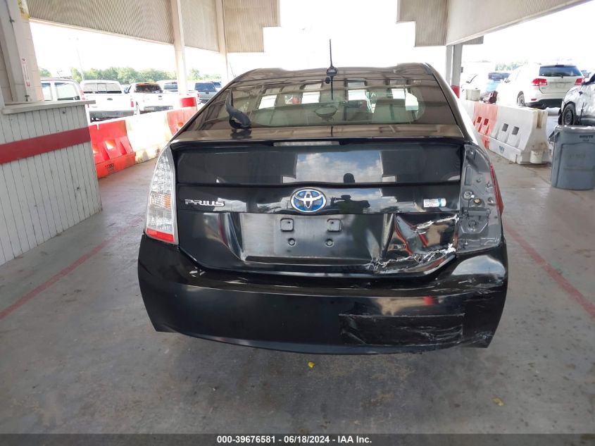 2010 Toyota Prius Ii VIN: JTDKN3DUXA0097654 Lot: 39676581