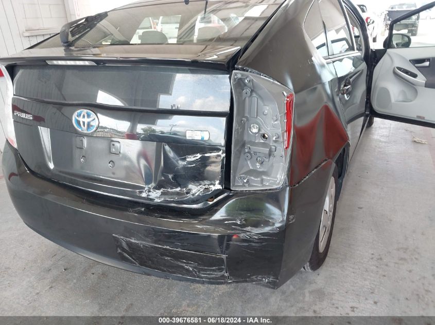 2010 Toyota Prius Ii VIN: JTDKN3DUXA0097654 Lot: 39676581