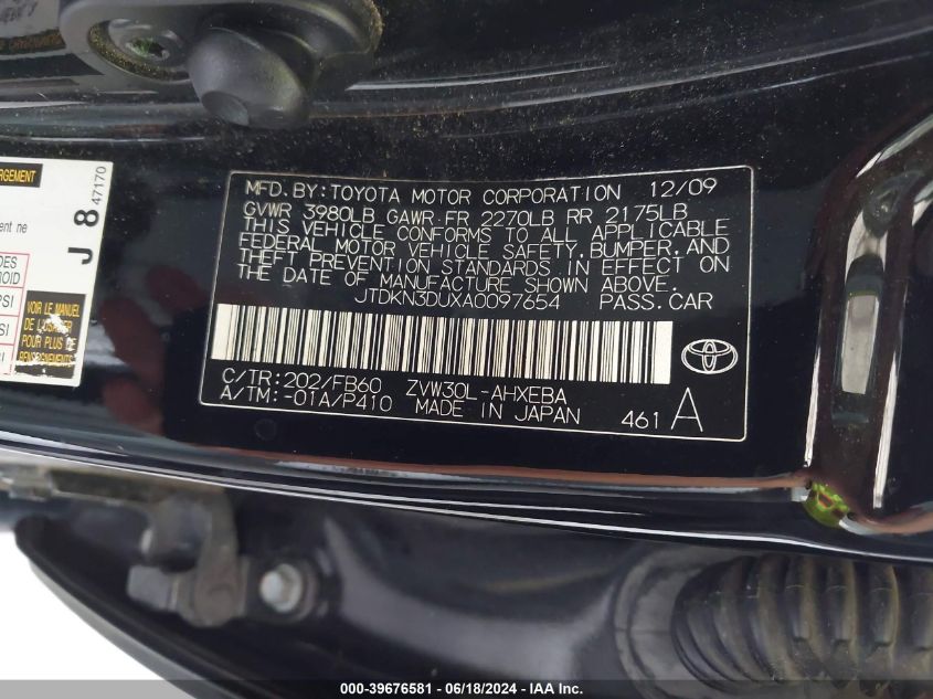 2010 Toyota Prius Ii VIN: JTDKN3DUXA0097654 Lot: 39676581