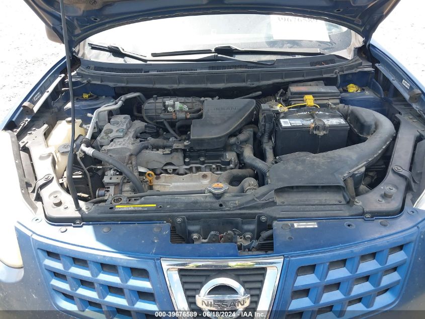 2008 Nissan Rogue S VIN: JN8AS58VX8W111325 Lot: 39676589