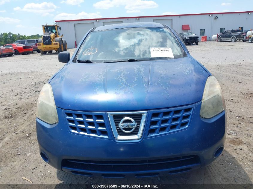 2008 Nissan Rogue S VIN: JN8AS58VX8W111325 Lot: 39676589