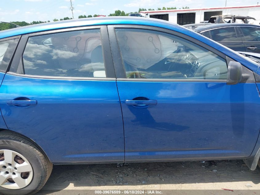 2008 Nissan Rogue S VIN: JN8AS58VX8W111325 Lot: 39676589