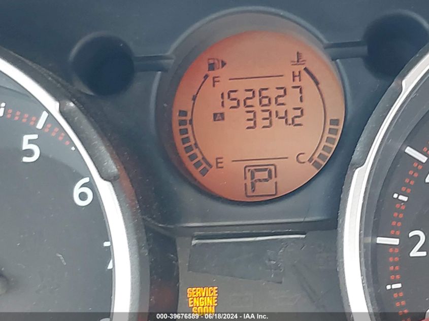 2008 Nissan Rogue S VIN: JN8AS58VX8W111325 Lot: 39676589