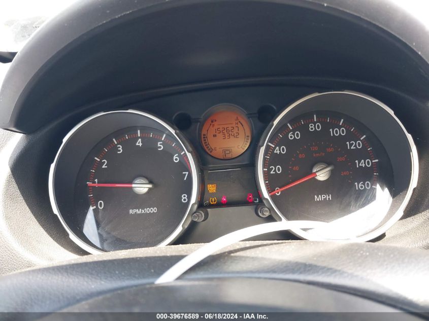 2008 Nissan Rogue S VIN: JN8AS58VX8W111325 Lot: 39676589