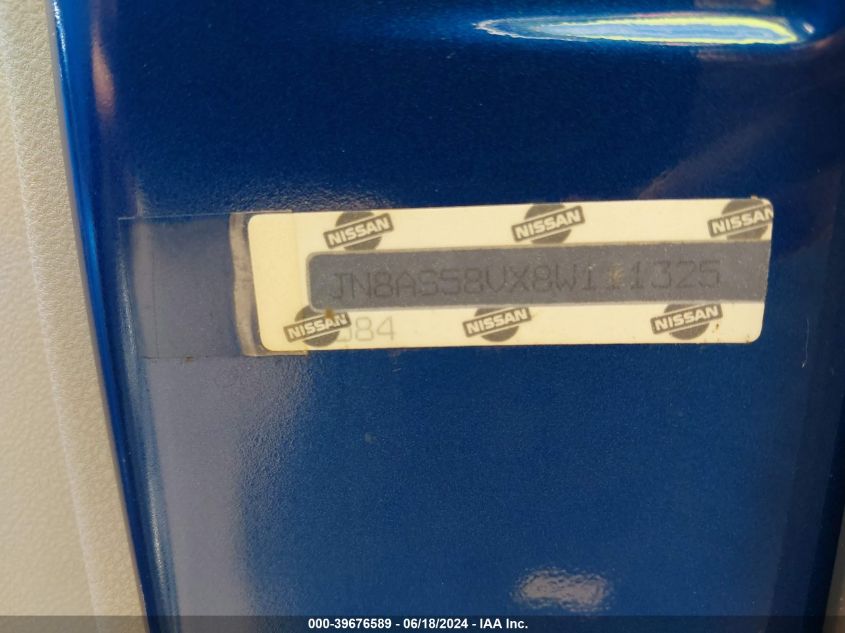 2008 Nissan Rogue S VIN: JN8AS58VX8W111325 Lot: 39676589