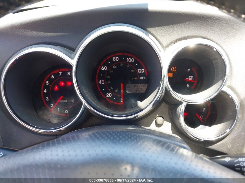 2006 Toyota Matrix Xr VIN: 2T1KR32EX6C594393 Lot: 39676636