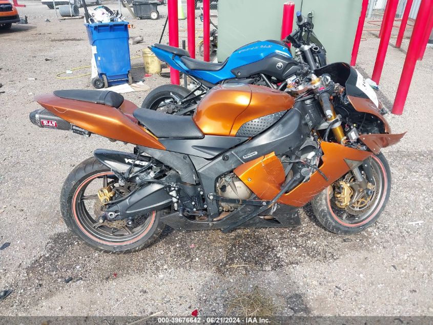 2005 Kawasaki Zx636 C1 VIN: JKBZXJC145A004184 Lot: 39676642