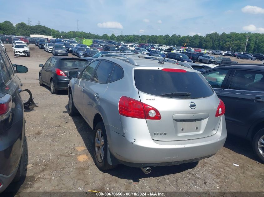 2010 Nissan Rogue Sl VIN: JN8AS5MT2AW012993 Lot: 39676656