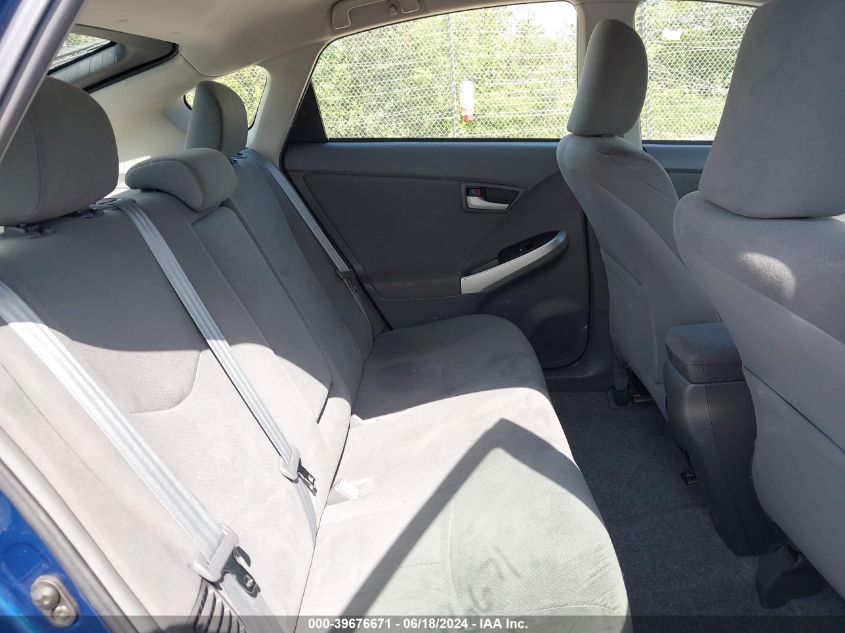 2010 Toyota Prius Ii VIN: JTDKN3DU5A0200821 Lot: 39676671