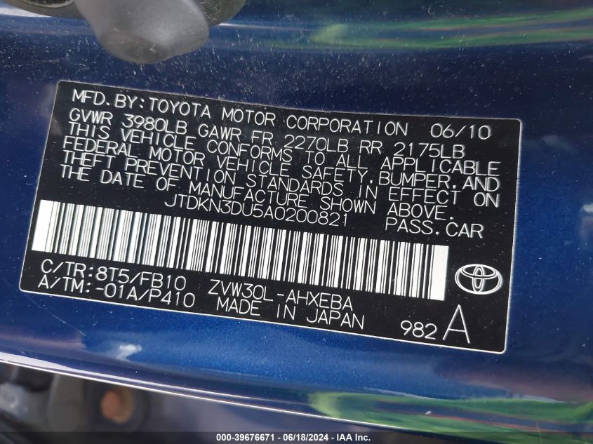 2010 Toyota Prius Ii VIN: JTDKN3DU5A0200821 Lot: 39676671