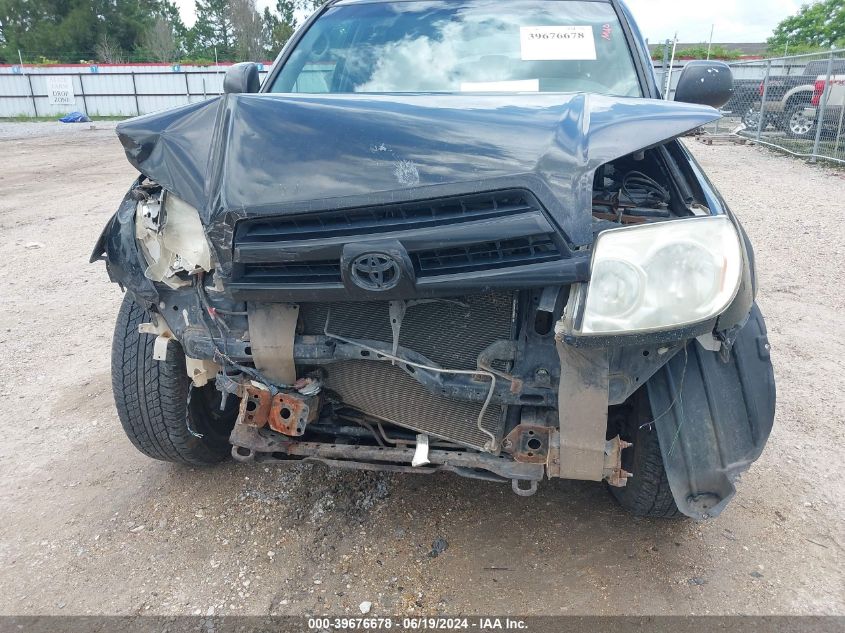 2004 Toyota 4Runner Limited V6 VIN: JTEBU17RX40023553 Lot: 39676678