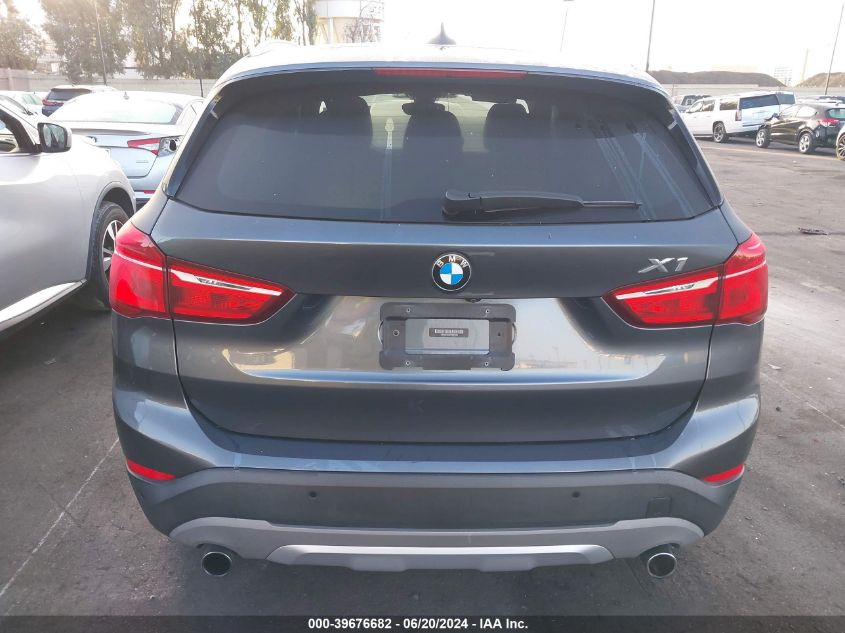 2016 BMW X1 xDrive28I VIN: WBXHT3C39GP881058 Lot: 39676682