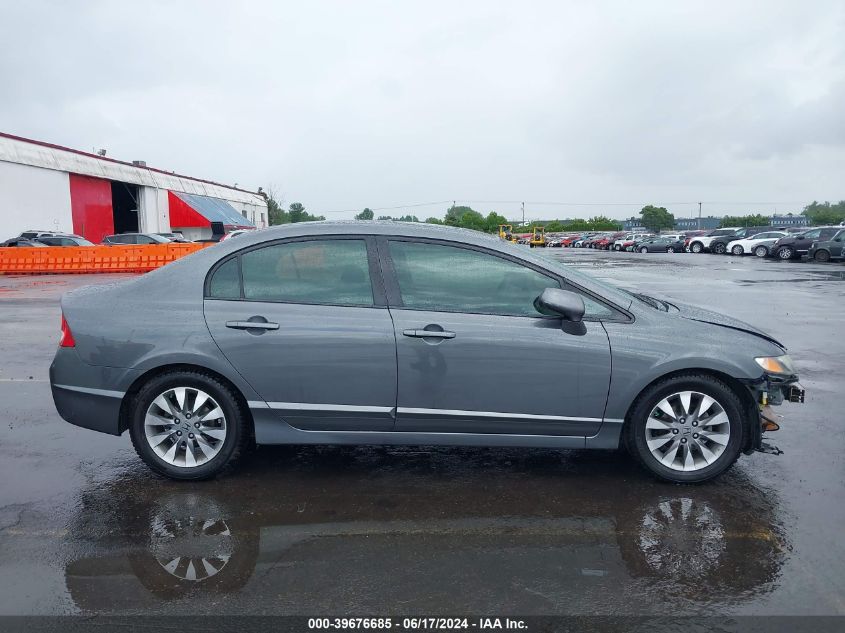 2009 Honda Civic Ex VIN: 2HGFA16869H340709 Lot: 39676685