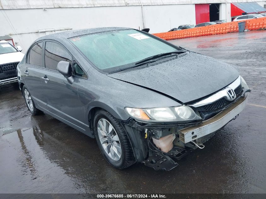 2009 Honda Civic Ex VIN: 2HGFA16869H340709 Lot: 39676685