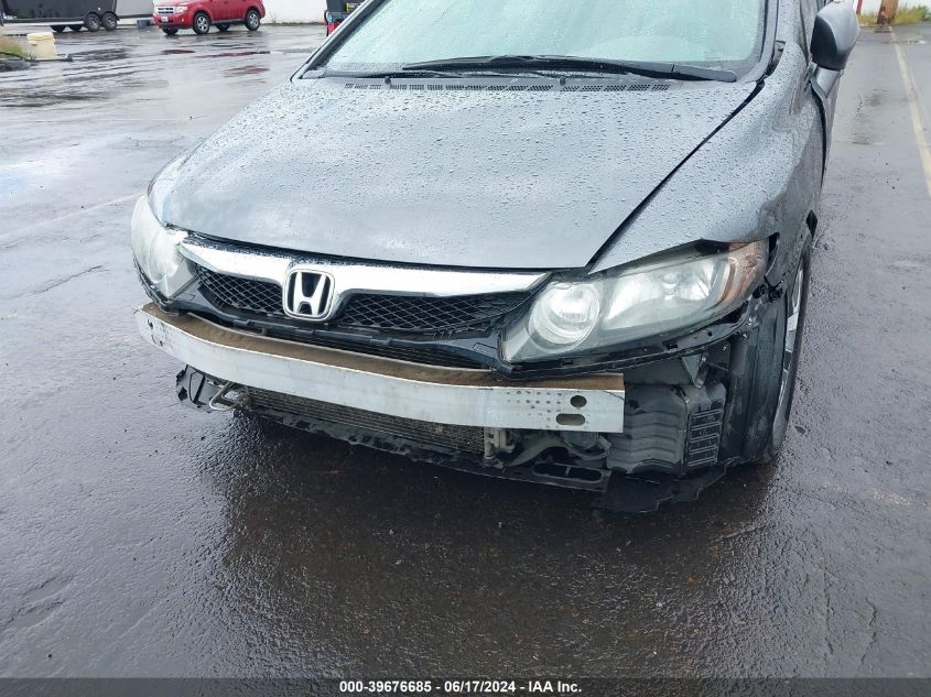 2009 Honda Civic Ex VIN: 2HGFA16869H340709 Lot: 39676685