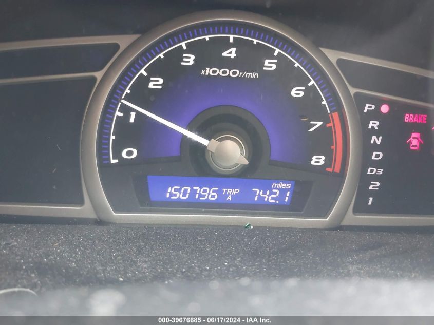 2009 Honda Civic Ex VIN: 2HGFA16869H340709 Lot: 39676685