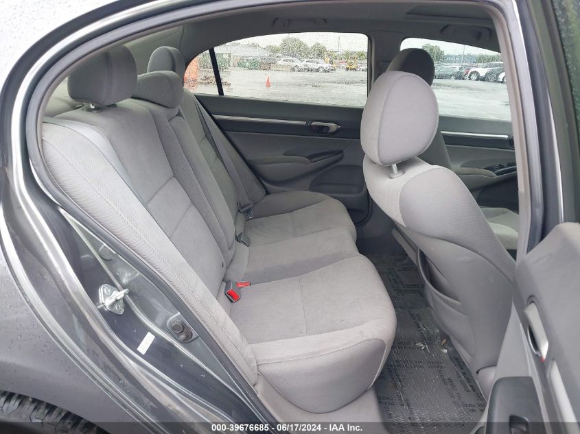 2009 Honda Civic Ex VIN: 2HGFA16869H340709 Lot: 39676685