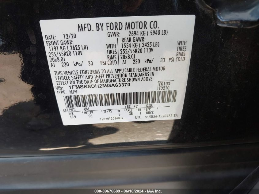 2021 Ford Explorer Xlt VIN: 1FMSK8DH2MGA63370 Lot: 39676689