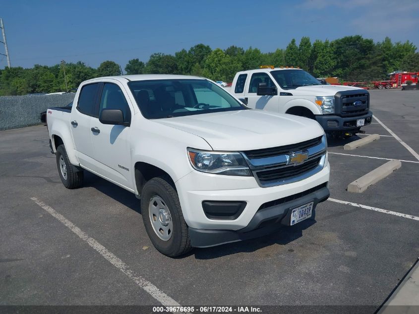 2015 Chevrolet Colorado VIN: 1GCGTAE35F1225712 Lot: 39676695