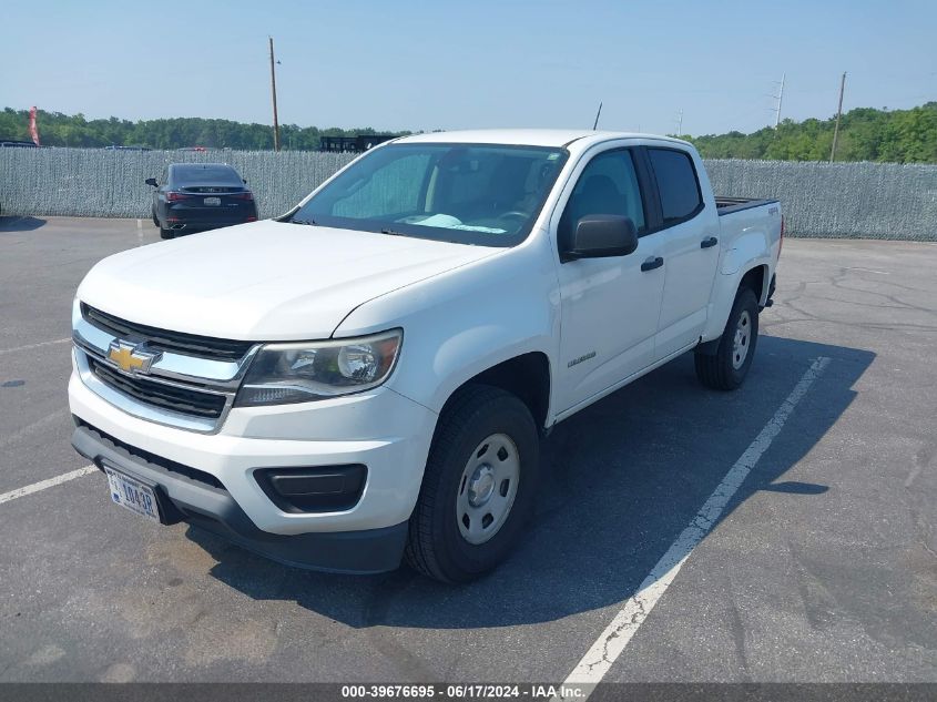 2015 Chevrolet Colorado VIN: 1GCGTAE35F1225712 Lot: 39676695