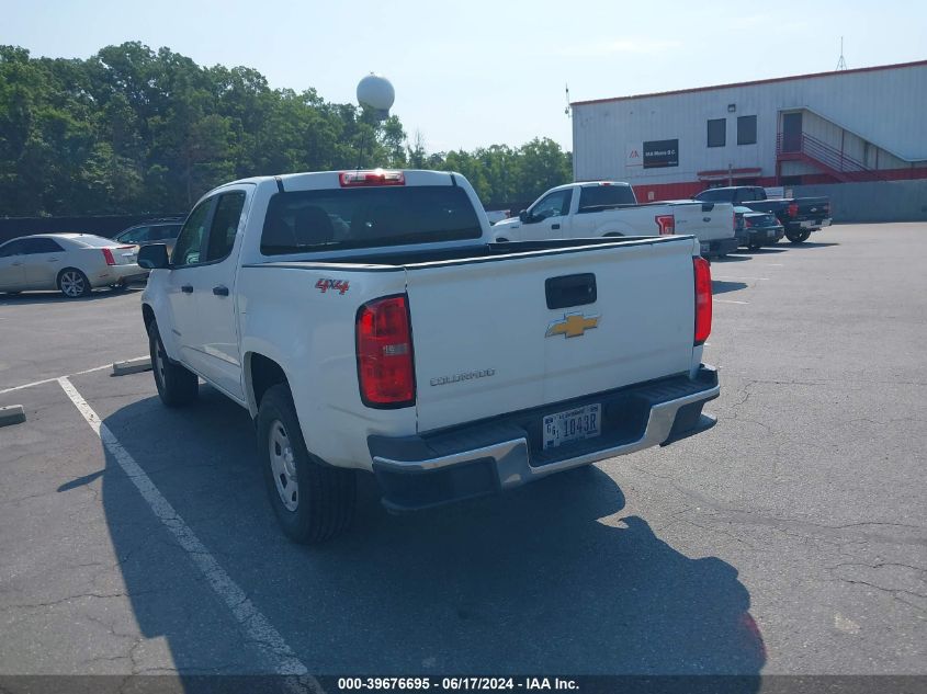 2015 Chevrolet Colorado VIN: 1GCGTAE35F1225712 Lot: 39676695