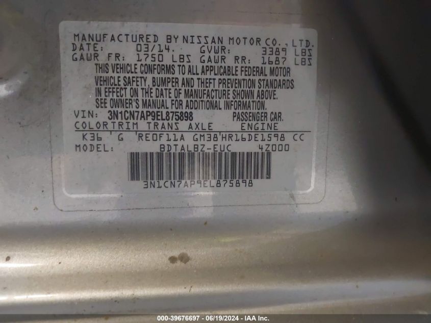 2014 Nissan Versa 1.6 Sv VIN: 3N1CN7AP9EL875898 Lot: 39676697