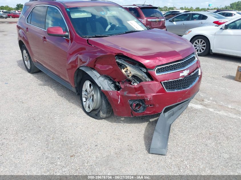 2010 Chevrolet Equinox Lt VIN: 2CNALDEWXA6381263 Lot: 39676704