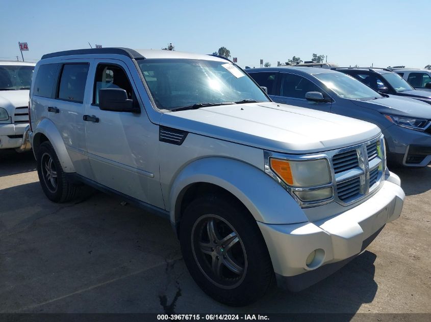 2007 Dodge Nitro Slt/Rt VIN: 1D8GT58K27W532528 Lot: 39676715