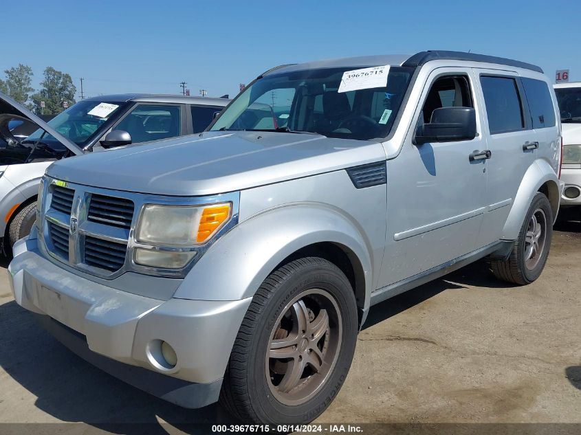 2007 Dodge Nitro Slt/Rt VIN: 1D8GT58K27W532528 Lot: 39676715