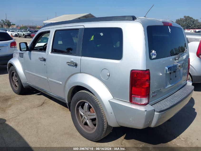 2007 Dodge Nitro Slt/Rt VIN: 1D8GT58K27W532528 Lot: 39676715