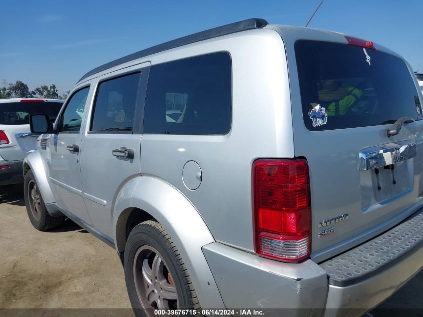 2007 Dodge Nitro Slt/Rt VIN: 1D8GT58K27W532528 Lot: 39676715