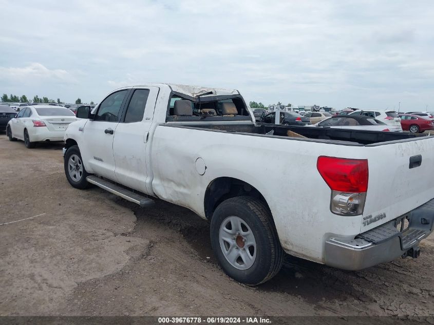 2007 Toyota Tundra Sr5 5.7L V8 VIN: 5TFSV54157X003438 Lot: 39676778