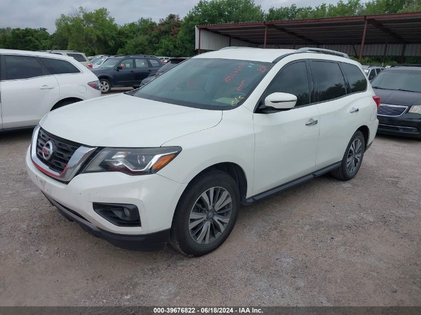 2017 Nissan Pathfinder Sv VIN: 5N1DR2MN3HC667837 Lot: 39676822