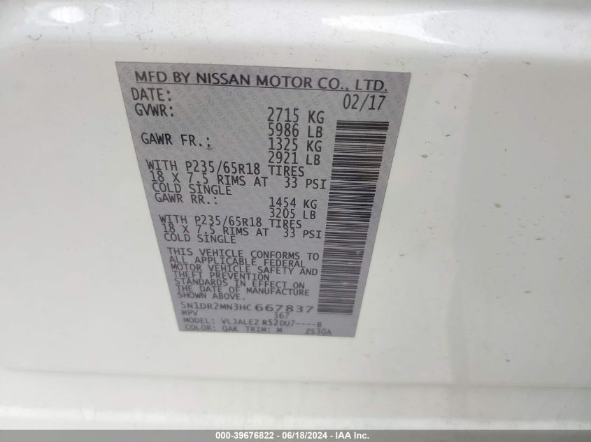 2017 Nissan Pathfinder Sv VIN: 5N1DR2MN3HC667837 Lot: 39676822