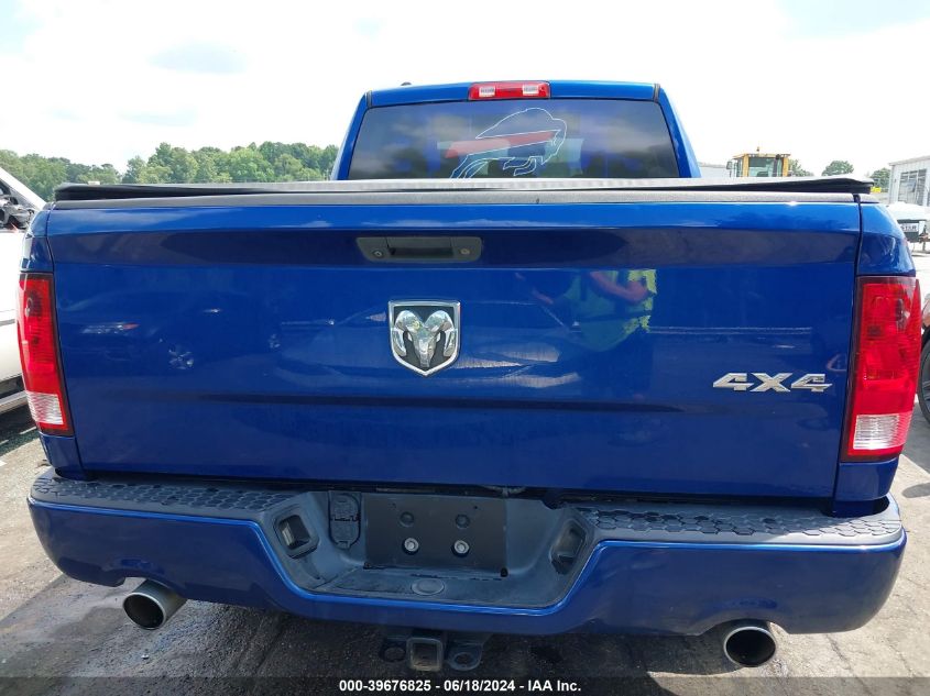 2014 Ram 1500 Express VIN: 1C6RR7FT4ES341962 Lot: 39676825