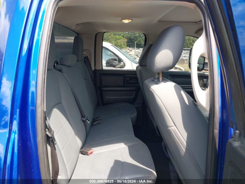 2014 Ram 1500 Express VIN: 1C6RR7FT4ES341962 Lot: 39676825