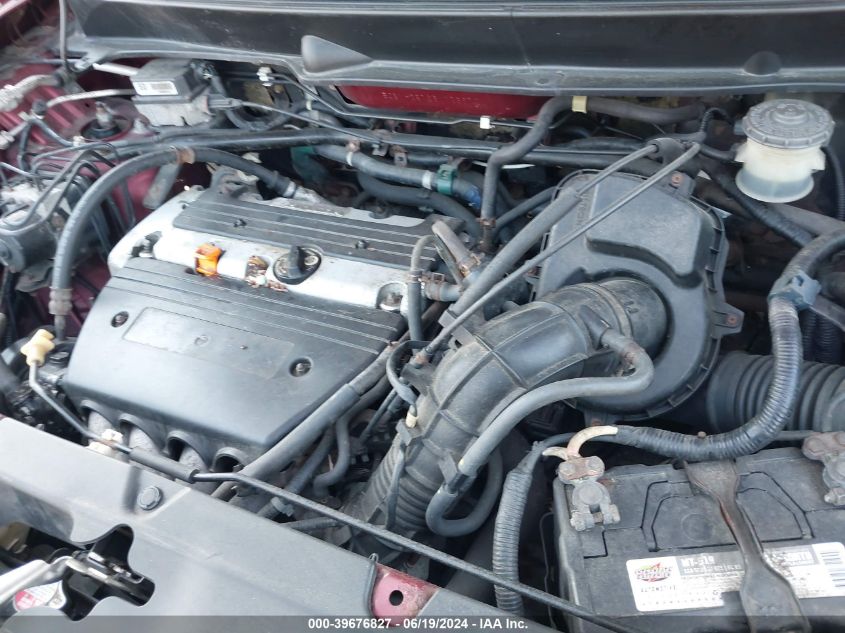 2006 Honda Element Ex VIN: 5J6YH28726L023970 Lot: 39676827