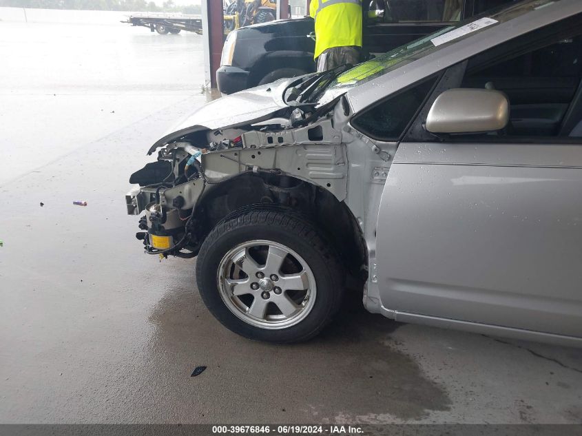 2006 Toyota Prius VIN: JTDKB20U367529587 Lot: 39676846