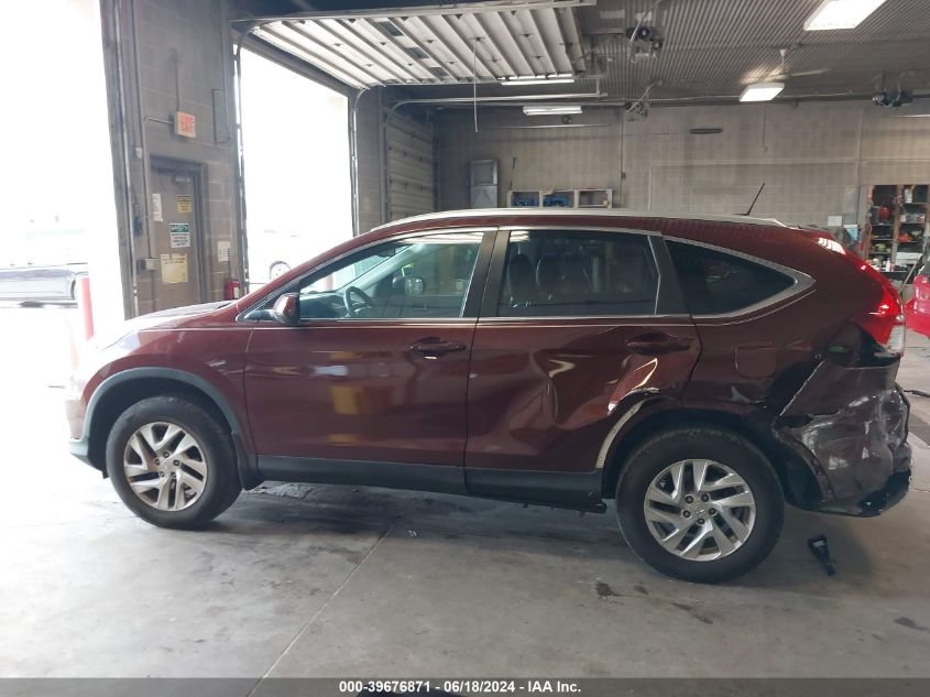 2015 Honda Cr-V Ex-L VIN: 2HKRM4H71FH607900 Lot: 39676871