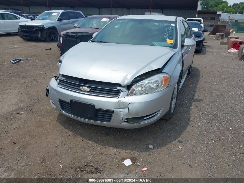 2010 Chevrolet Impala Ls VIN: 2G1WA5EN1A1145474 Lot: 39676901
