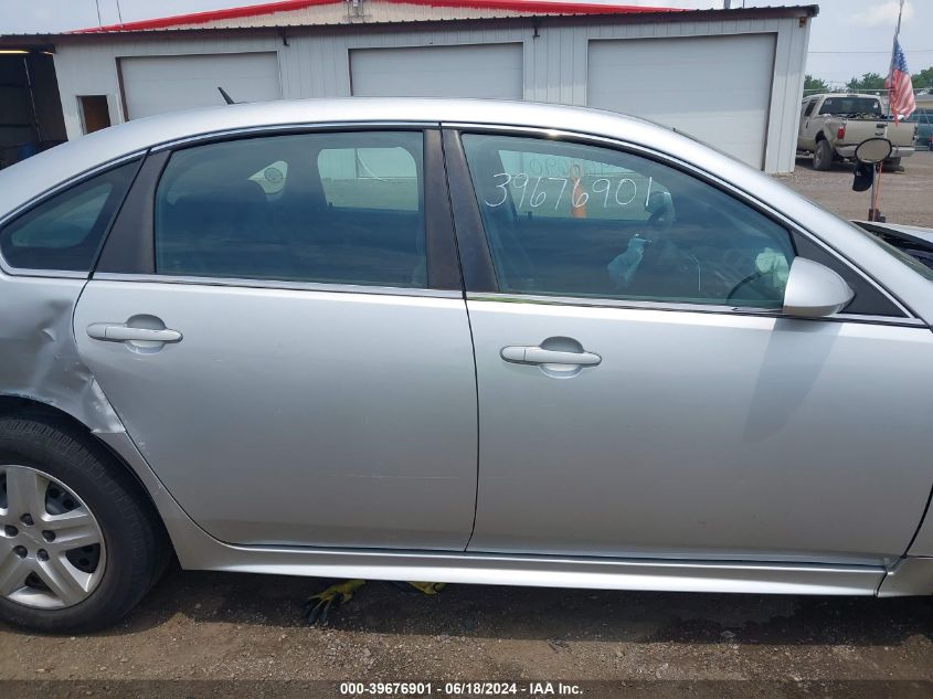 2010 Chevrolet Impala Ls VIN: 2G1WA5EN1A1145474 Lot: 39676901