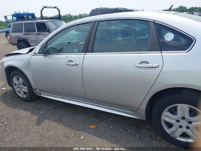 2010 Chevrolet Impala Ls VIN: 2G1WA5EN1A1145474 Lot: 39676901