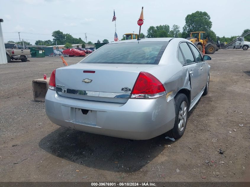 2010 Chevrolet Impala Ls VIN: 2G1WA5EN1A1145474 Lot: 39676901