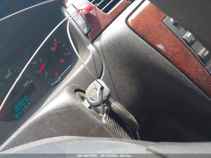 2010 Chevrolet Impala Ls VIN: 2G1WA5EN1A1145474 Lot: 39676901